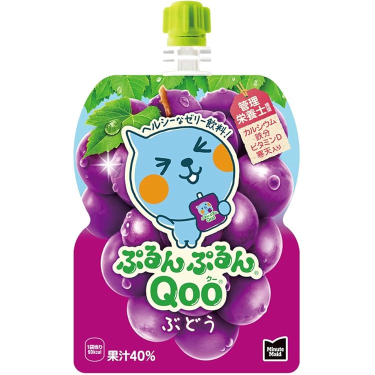 ぷるんぷるんQoo まとめ売り♪︎ ゼリー飲料【15箱セット】 ぷるんぷるんQoo まとめ売り♪︎ ゼリー飲料【15箱セット