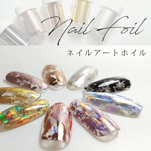 転写ネイル用ホイル、ラメなどたくさん Amazon | ネイルホイル ネイルアートホイル ネイルデコ 転写