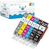 【Angelshop】 Canon(キャノン) 互換インクカートリッジ BCI-351XL/350XLBK 6色セット 残量表示機能付 【増量タイプ】[フラストレーションフリーパッケージ(FFP)]