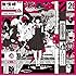 ASIAN KUNG-FU GENERATION「Dororo / 解放区(初回限定盤)」