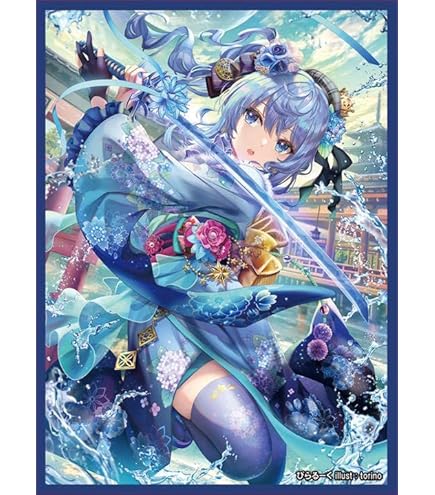 Amazon.co.jp: サンパン スタンダードサイズ カードスリーブ