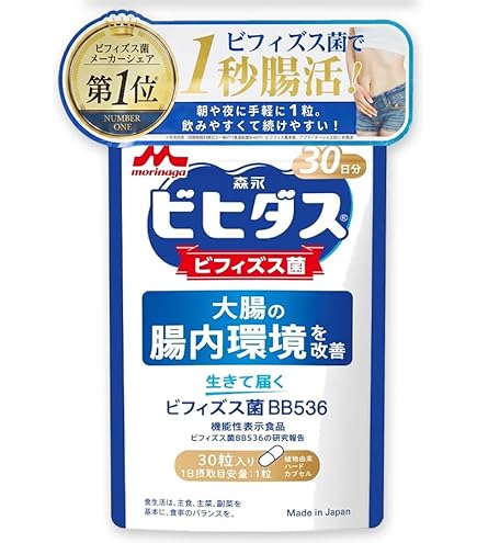 Amazon | 結 乳酸菌 スーパーエリート YK622 60包入り | ノーブランド