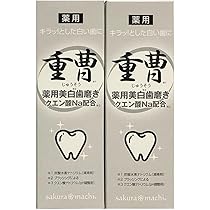 タヒチアン  ノニジュ―ス  2本 タヒチアンノニジュース｜タヒチアンノニジュース通販店 - ノニ