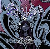 �O���E�E�e�X�g�E�N���[�P��