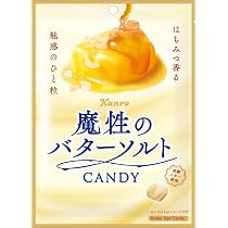 Amazon.co.jp: 味覚糖 バターボール 104g×4袋入 : 食品・飲料・お酒