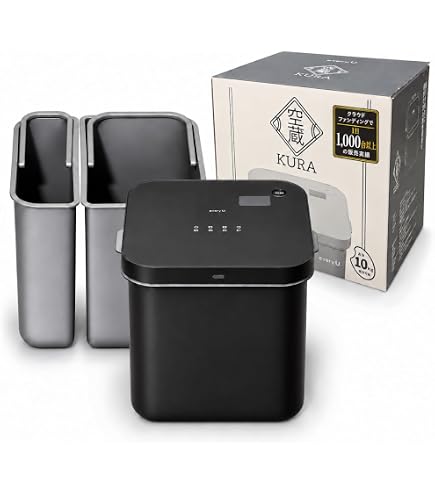 Amazon｜エムケー精工 保冷米びつ(5kgタイプ) RICE COOL(ライスクール