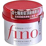 フィーノ(fino) プレミアムタッチ 浸透美容液ヘアマスク 230グラム (x 1)