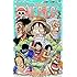 ONE PIECE (60)