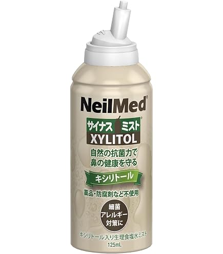 Amazon.co.jp: 『5個セット』ケアナボン （ひたし洗い液） 300mL 小林