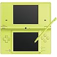 ニンテンドーDSi ライムグリーン【メーカー生産終了】