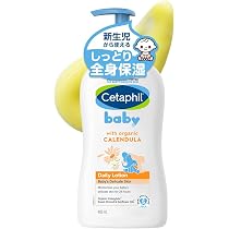 Amazon | アビーノベビー (Aveeno Baby) 【公式】デイリーモイスチャー