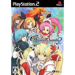 Amazon | ガストベストプライス マナケミア2 ~おちた学園と