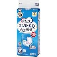 Amazon.co.jp: ライフリー パンツ用尿とりパッド ズレずに安心紙パンツ