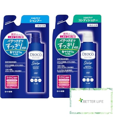 Amazon | 【詰替用セット】サムライウーマン プレミアム シャンプー 詰