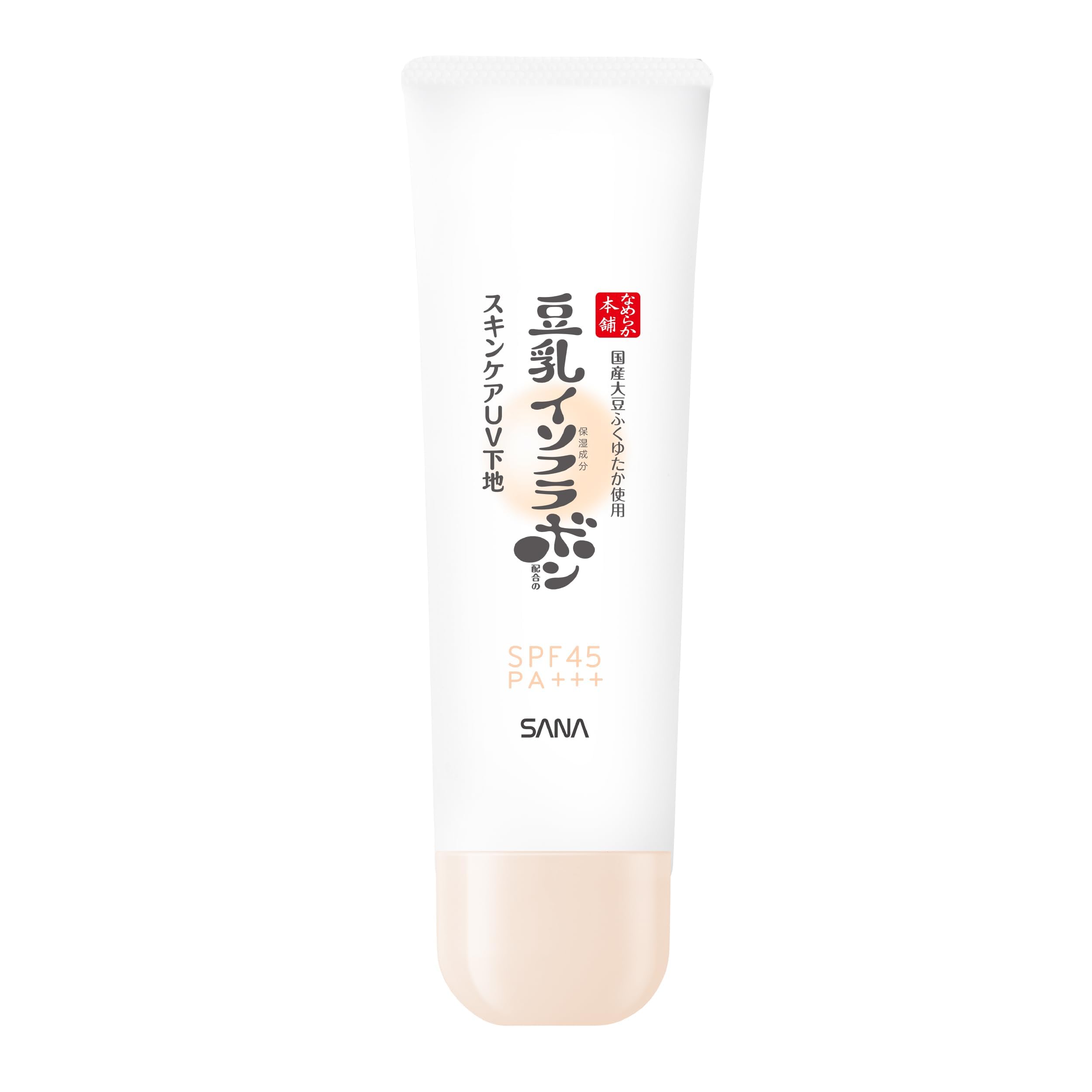 【プライムデー】【40%OFF】【655円（定期便590円）】 なめらか本舗 豆乳イソフラボン ノンケミカル 酸化亜鉛フリー スキンケアUＶ下地