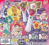 スター☆トゥインクルプリキュア なりきりプリキュア2 全6種セット ガチャガチャ