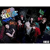 NEXZ ONE BITE5枚セット 新品未開封シリアル付き NEXZ Japan 2nd EP『One Bite』特設サイト