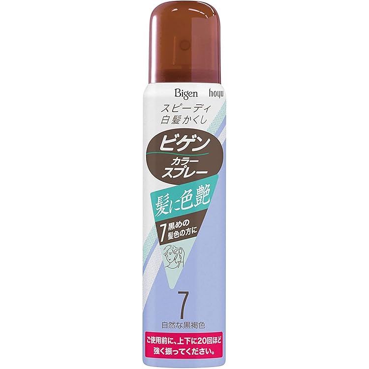 Amazon | ホーユー ビゲン カラースプレー 7 (自然な黒褐色) 125ml