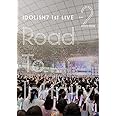 アイドリッシュセブン 1st LIVE「Road To Infinity」 DVD Day2
