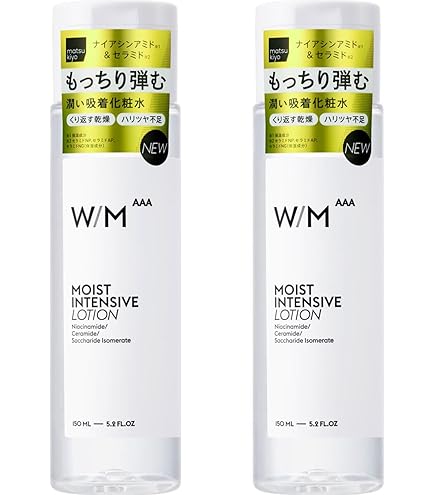 Amazon | マツキヨ ザ・レチノタイムホワイト クリアローション