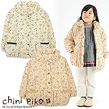 (チニピコ) chini piko 花柄中綿ジャケット 95 ペールピンク