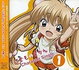 TV�A�j���w���ǂ��̂�����x�L�����N�^�[�V���O�� vol.1 ��d���