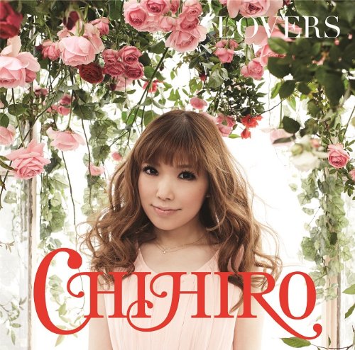 Chihiroのアルバム売上ランキング Oricon News
