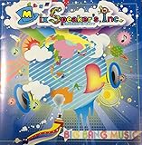 BIG BANG MUSIC!