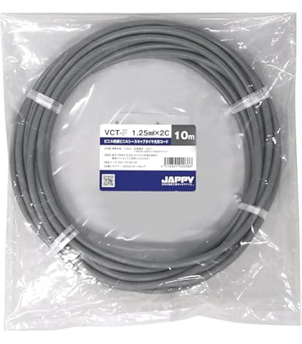 Amazon.co.jp: Hitachi Metals MLFC 38sq 600V MLFC 38mm Flame