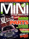 NEW MINI STYLE MAGAZINE(38) (M.B.MOOK)