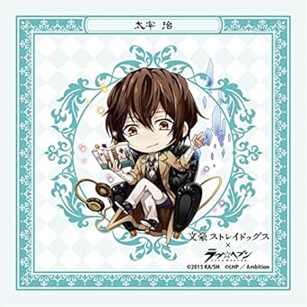 Amazon 文豪ストレイドックス ラヴヘブン 太宰治 マイクロファイバータオル02 アニメ 萌えグッズ 通販