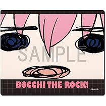 Amazon.co.jp: ライセンスエージェント(License Agent) ぼっち