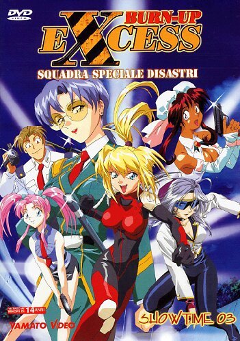 バーンナップエクセス BURN-UP EXCESS b2ポスター　アニメ バーンナップエクセス BURN-UP EXCESS b2ポスター アニメ BURN