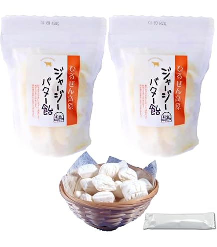Amazon.co.jp: 北海道トラピスト修道院 トラピスト バター飴 袋