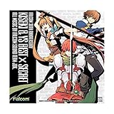 軌跡&Ys 春の大感謝祭 購入特典CD『軌跡&イース BEST × SECRET(碧の軌跡)』