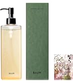 イソップ（Aesop） レスレクション ハンドウォッシュ 500ml