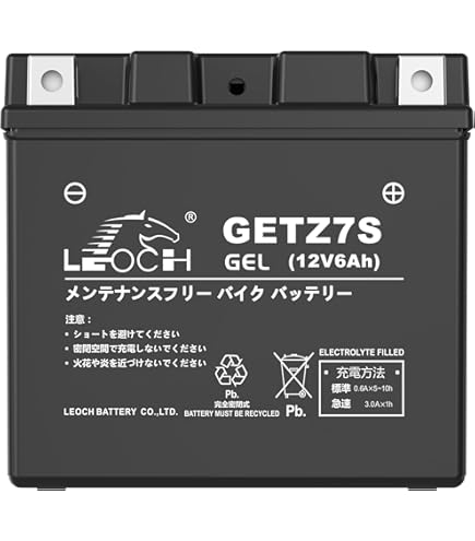 Amazon | TAIWAN YUASA [ 台湾ユアサ ] シールド型 バイク用バッテリー