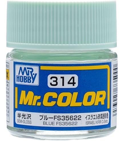 Amazon | 【溶剤系アクリル樹脂塗料】Mr.カラー C322 フタロシアニン