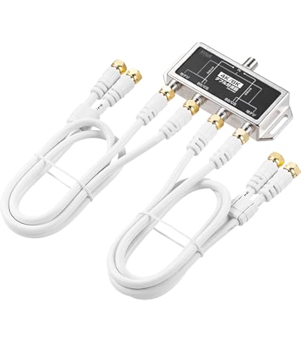 【日本アンテナ製】D4E 4分配器 ×5個 3.2GHz対応 5分配器 全電通タイプ D5EP: テレビ受信用機器