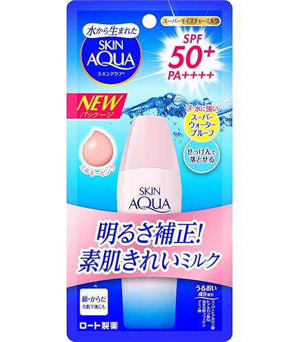 Amazon.co.jp: 花王 ビオレUV トーンアップ さらさらミルク 30ml