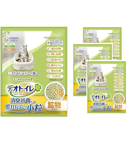 Amazon | 消臭・抗菌サンド 4L×4個 (ケース販売) | デオトイレ | 猫砂 通販