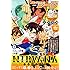 月刊コミックジーン2017年2月号