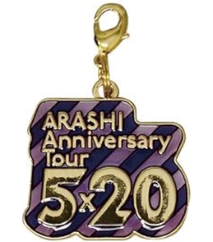Amazon.co.jp: arashi 嵐 5×20 第3弾 アクリルプレート 5色セット 5個