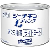 Hagoromo 9151 Sea Chicken Large Chunk, Thailand, 6.9 oz (1705 g)