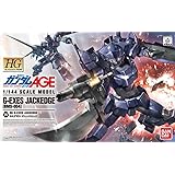 HG 1/144 Gエグゼス ジャックエッジ プラモデル 『機動戦士ガンダムAGE』より