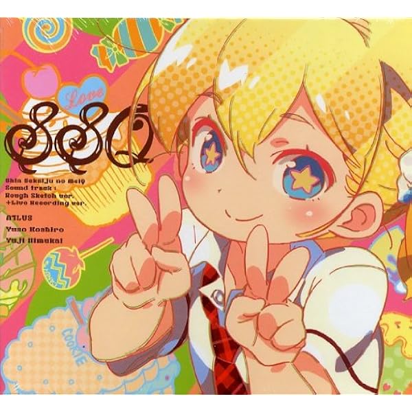 Amazon.co.jp: 世界樹の迷宮 DS 予約特典CD『SQ Sekaiju no MeiQ sound