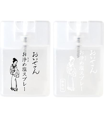 Amazon.co.jp: おいせさん 塩スプレー(無香料) フレグランススプレー
