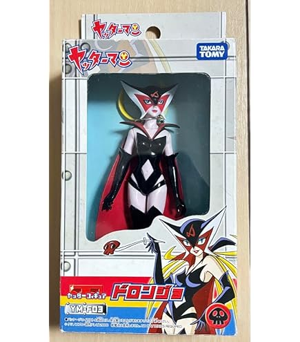 Amazon.co.jp: タイトー 劇場用実写映画 ヤッターマン 深田恭子