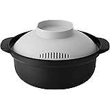 アンドエヌイー(&NE) らくチン! レンジ鍋 recopo レコポ 日本製 鍋 レンジ レンチン レコポ レンジクック 料理 簡単 時短 一人暮らし ラーメン 炊き込みご飯 雑炊 パスタ 調理 レシピ コンパクト おしゃれ かわいい 小さい 小型 