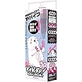 PEACH TOYS YAVIBE! Piston party (ヤバイブ!ピストンパーティ)(KIY514)